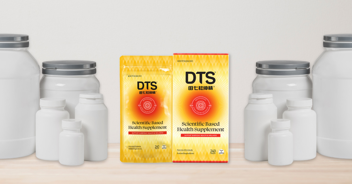 What Sets DTS Apart from the Rest?